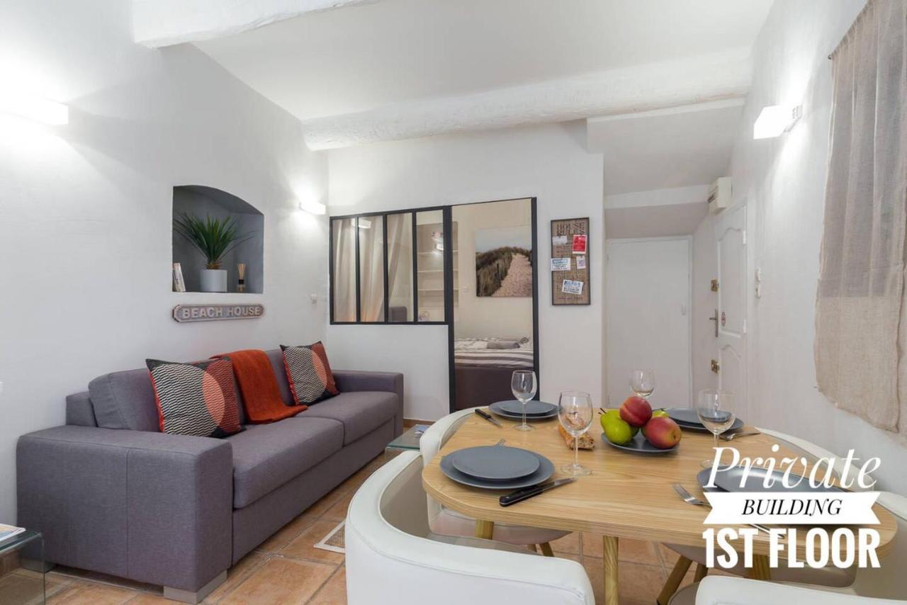 Private Building, 4 Apts, Unique At Nice- Old Town Appartement
