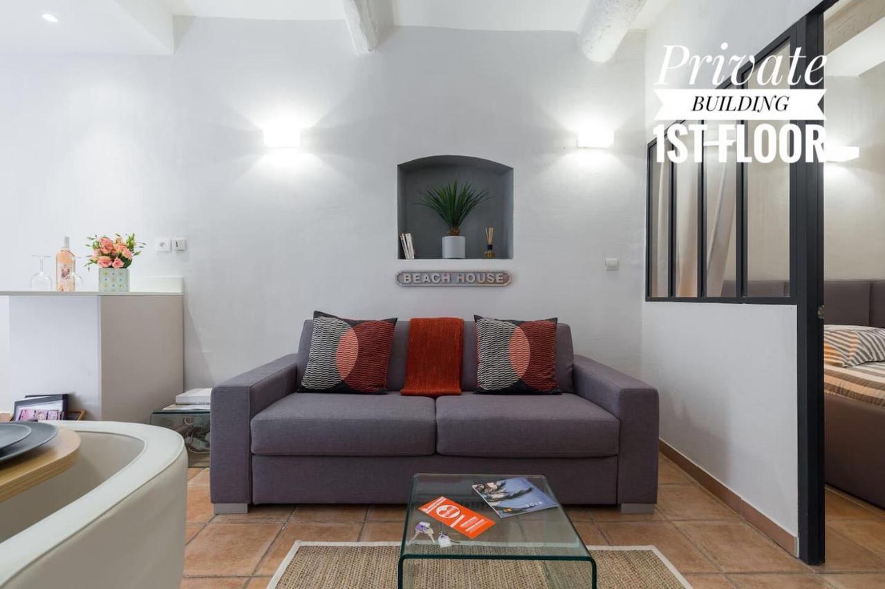 Private Building, 4 Apts, Unique At Nice- Old Town Appartement Nice